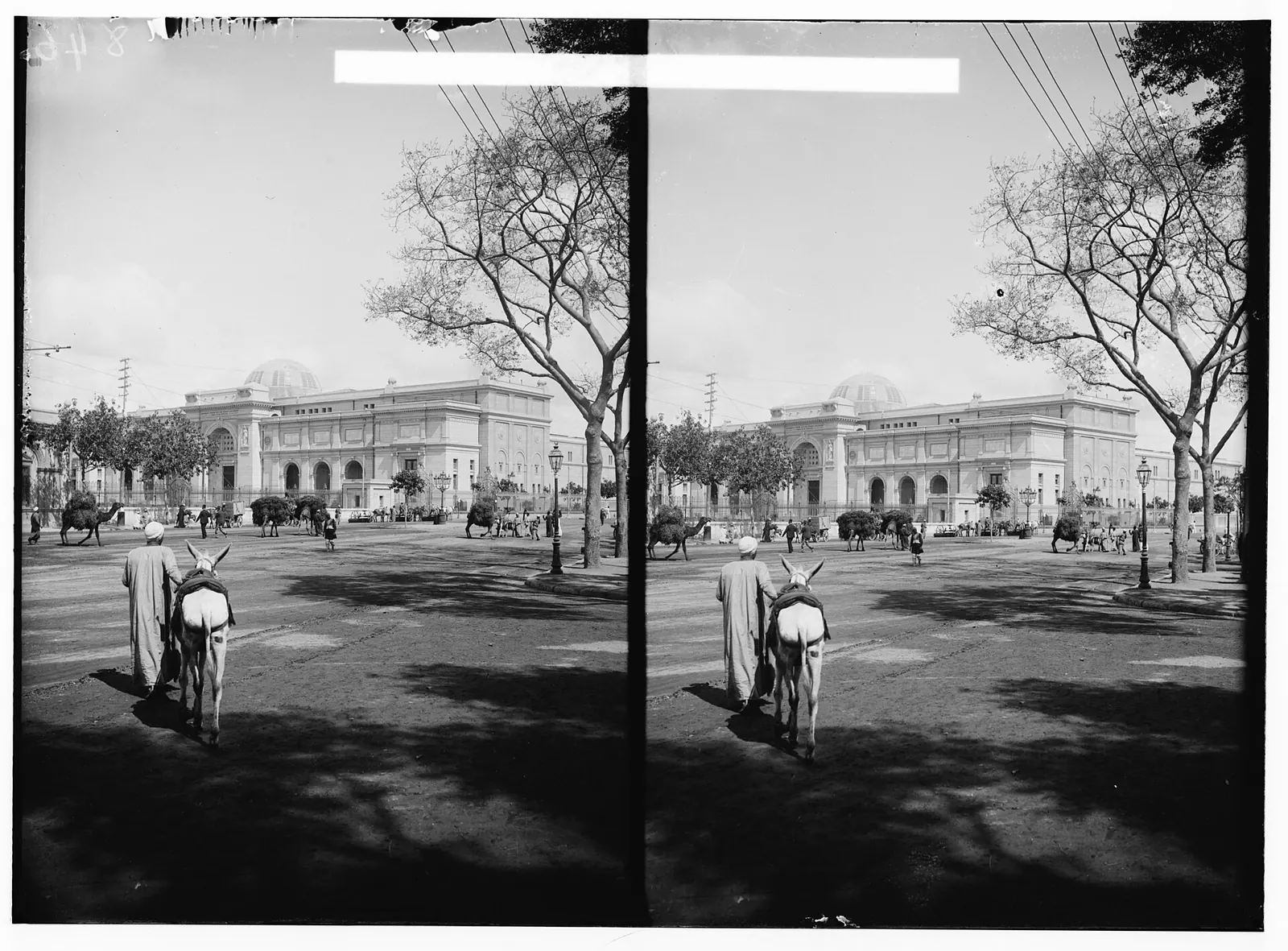 Egyptian Museum building in central Cairo